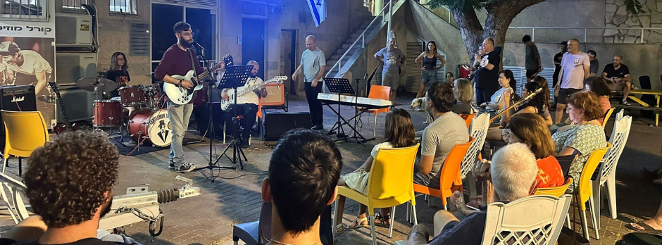 קורל מוזיקה בית ספר למוזיקה