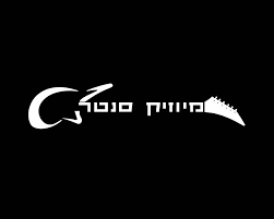 מתופפים קורל מוזיקה