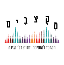 מתופפים קורל מוזיקה