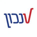 חברי מועדון נכון - קורל מוזיקה