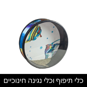 כלי תיפוף וכלי נגינה חינוכיים